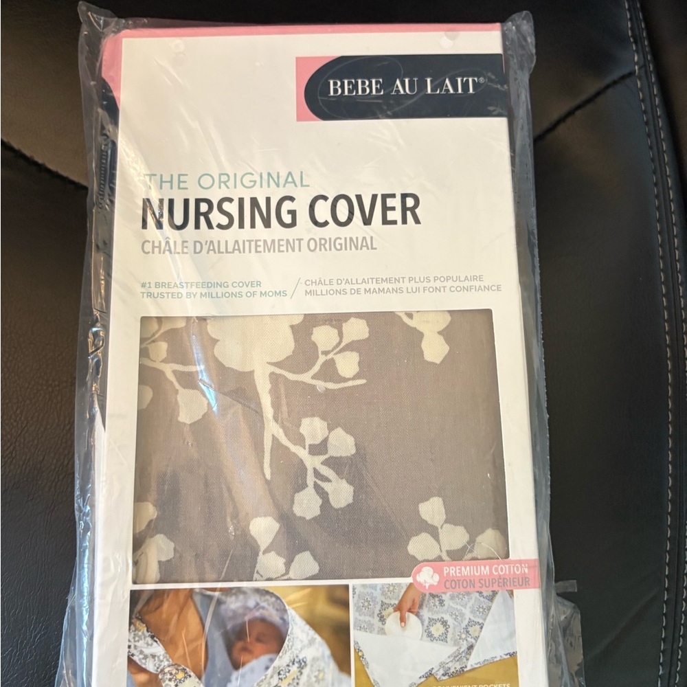 Bebe au Lait Nursing Cover - New With Tags, Unopened